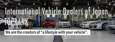 International Vehicle Deales of japan Tooprank