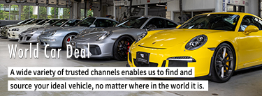 World Car Deal