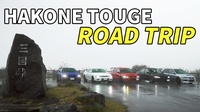 Toprank Team visited Hakone Turnpike Touge!