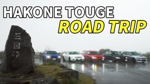 Toprank Team visited Hakone Turnpike Touge!