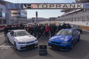 Toprank Track Day at Fuji Speedway: Unleashing the Thrill