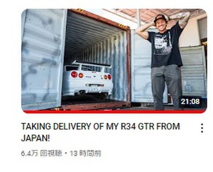 Dustin's Nissan R34 Skyline GT-R Is Now on US Soil!