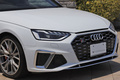 2021 Audi S4 AVANT null