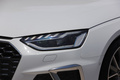 2021 Audi S4 AVANT null