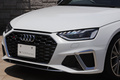 2021 Audi S4 AVANT null