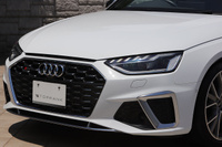 2021 Audi S4 AVANT null