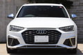 2021 Audi S4 AVANT null