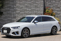 2021 Audi S4 AVANT null