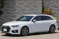 2021 Audi S4 AVANT null