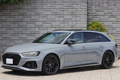 2022 Audi RS4 AVANT null