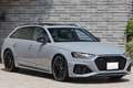 2022 Audi RS4 AVANT null