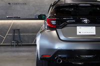 2023 Toyota GRMNYARISU GXPA16 GRMN Yaris Circuit Package, Limited Color Matte Steel, Limited To 50 Units