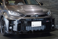2023 Toyota GRMNYARISU GXPA16 GRMN Yaris Circuit Package, Limited Color Matte Steel, Limited To 50 Units