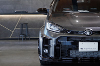 2023 Toyota GRMNYARISU GXPA16 GRMN Yaris Circuit Package, Limited Color Matte Steel, Limited To 50 Units