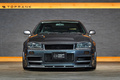 2000 Nissan SKYLINE COUPE ER34 Skyine 25 GT Turbo, Freedom Design Japan NISMO Z-Tune Style Full Aero, RAYS TE37 Wheels