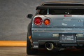 2000 Nissan SKYLINE COUPE ER34 Skyine 25 GT Turbo, Freedom Design Japan NISMO Z-Tune Style Full Aero, RAYS TE37 Wheels