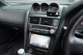 2000 Nissan SKYLINE COUPE ER34 Skyine 25 GT Turbo, Freedom Design Japan NISMO Z-Tune Style Full Aero, RAYS TE37 Wheels