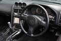 2000 Nissan SKYLINE COUPE ER34 Skyine 25 GT Turbo, Freedom Design Japan NISMO Z-Tune Style Full Aero, RAYS TE37 Wheels