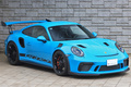 2019 Porsche 911 