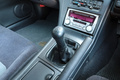 1993 Nissan 180SX RPS13 180SX Type II, RAYS TE37 16 Inch Alloy Wheels, HKS Muffler