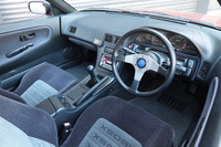1993 Nissan 180SX RPS13 180SX Type II, RAYS TE37 16 Inch Alloy Wheels, HKS Muffler