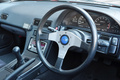 1993 Nissan 180SX RPS13 180SX Type II, RAYS TE37 16 Inch Alloy Wheels, HKS Muffler