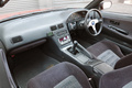 1993 Nissan 180SX RPS13 180SX Type II, RAYS TE37 16 Inch Alloy Wheels, HKS Muffler