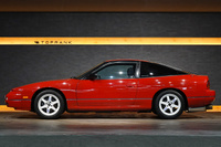 1993 Nissan 180SX RPS13 180SX Type II, RAYS TE37 16 Inch Alloy Wheels, HKS Muffler