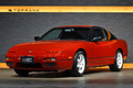 1993 Nissan 180SX RPS13 180SX Type II, RAYS TE37 16 Inch Alloy Wheels, HKS Muffler