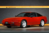 1993 Nissan 180SX RPS13 180SX Type II, RAYS TE37 16 Inch Alloy Wheels, HKS Muffler