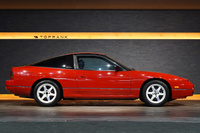 1993 Nissan 180SX RPS13 180SX Type II, RAYS TE37 16 Inch Alloy Wheels, HKS Muffler