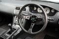 1996 Nissan SILVIA S14 Silvia K's Aero,Nissan R32 BNR32 Skyline GT-R Factory Wheels, HKS Muffler, Nismo Tower Bar