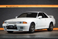 1993 Nissan SKYLINE GT-R BNR32 R32 Skyline GT-R, Do-Luck Digital G-Sensor, Fujitsubo Muffler, TEIN Coilovers,
