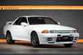1993 Nissan SKYLINE GT-R BNR32 R32 Skyline GT-R, Do-Luck Digital G-Sensor, Fujitsubo Muffler, TEIN Coilovers,