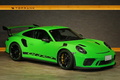 2020 Porsche 911 GT3RS (Type 991.2) Sports Chrono Package, Club Sports Package