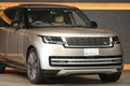 2023 Land Rover RANGE ROVER null