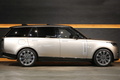 2023 Land Rover RANGE ROVER null