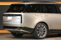 2023 Land Rover RANGE ROVER null