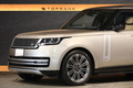 2023 Land Rover RANGE ROVER null