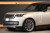 2023 Land Rover RANGE ROVER null