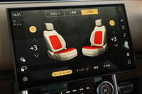 2023 Land Rover RANGE ROVER null