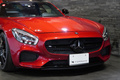 2016 Mercedes-AMG GT 