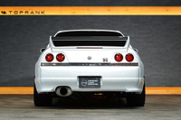 1996 Nissan SKYLINE GT-R BCNR33 R33 Skyline GT-R, RAYS VOLK RACING TE037 6061 REDOT 2020