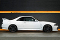1996 Nissan SKYLINE GT-R BCNR33 R33 Skyline GT-R, RAYS VOLK RACING TE037 6061 REDOT 2020