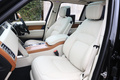 2020 Land Rover RANGE ROVER null