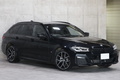 2021 BMW 5 SERIES null
