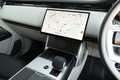 2024 Land Rover RANGE ROVER null