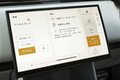 2024 Land Rover RANGE ROVER null
