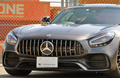 2021 Mercedes-AMG GT 