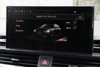 2023 Audi RS4 AVANT 